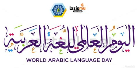 Penulisan hari dalam bahasa inggris menggunakan bilangan bertingkat, penulisan tanggal 1 tidak bisa menggunakan kata one namun menggunakan kata first. Selamat Hari Bahasa Arab Sedunia - TRENSAINS | Pesantren Sains