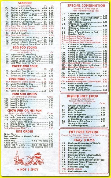 China Garden Restaurant menu in Bismarck, North Dakota, USA