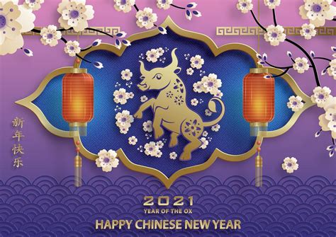 Wallpaper Desktop Chinese New Year 2024 New Eventual Stunning Review Of