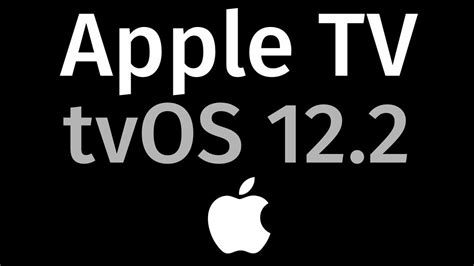 How To Update To Tvos 122 Apple Tv Youtube