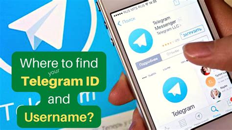 How To Find Your Telegram Id And Username How To Find A User Id In