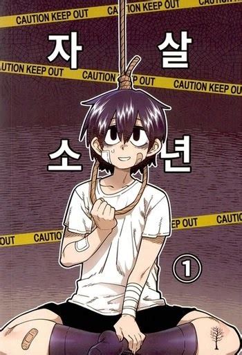 Anime gifs — #ganime anime photis — #panime. Aesthetic Anime Boy Discord Profile Picture - Good Anime ...