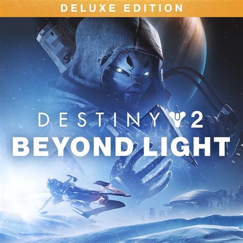 Buy 🔶destiny 2 Beyond Light Dlc Deluxe Wholesale Bonus And Download