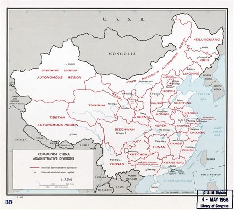 Large Detailed Administrative Divisions Map Of Communist China 1967