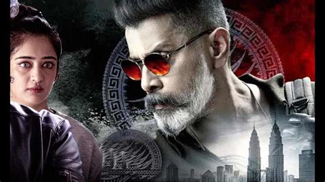 New south indian hindi dubbed movies 2021 download naya shoorveer (maayajaalam) 2021 full movie hindi dubbed  hdrip. YAAGAN 2019 Full Hindi Dubbed Movie ⋆ Pop9ja TV