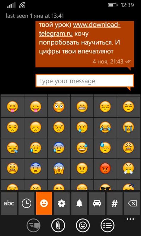 Telegram для Windows Phone скачать официальную версию бесплатно