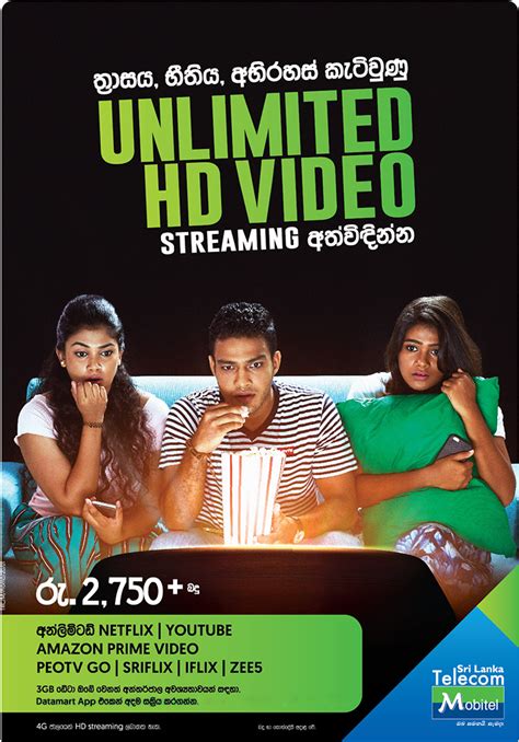 unlimited streaming mobitel