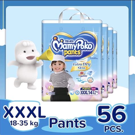 Mamypoko Extra Dry Girls Pants Diaper Xxxl 18 35kg 56pcs Shopee Philippines