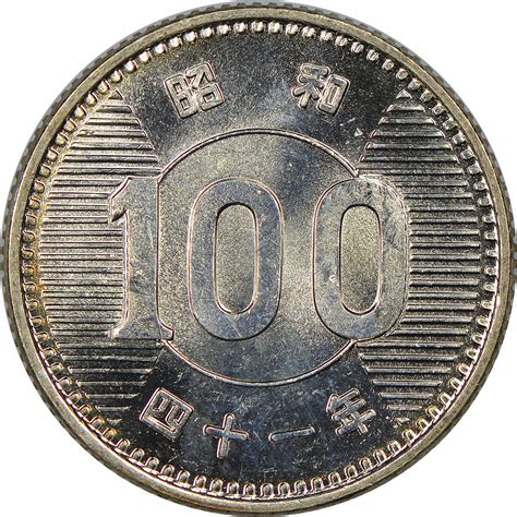 Japan 100 Yen Y 78 Prices And Values Ngc