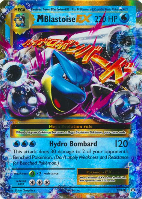 The pokemon ex value pack is a great item for any pokemon collector. Mega-Blastoise-EX - 22/108 - Holo Rare ex - Pokemon Card Singles » XY Evolutions - Collector's Cache