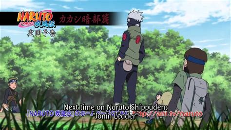 Naruto Shippuden Episode 360 Preview English Sub YouTube