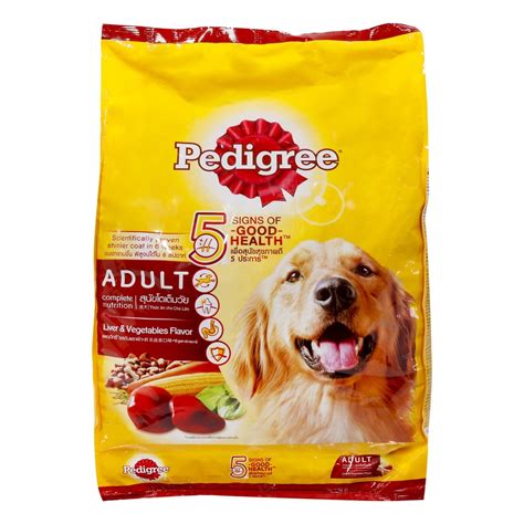 We compare cost, quality and more between these two brands. Pedigree Liver & Vegetable Dry Dog Food Adult