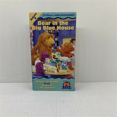 Mavin Bear In The Big Blue House Kids Vhs Tape Volume 6 1999 Rare