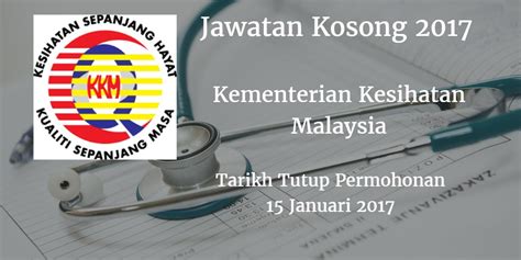 Jawatan kosong kosong terkini di malaysia dari syarikat terpercaya. Kementerian Kesihatan Malaysia Jawatan Kosong KKM 15 ...