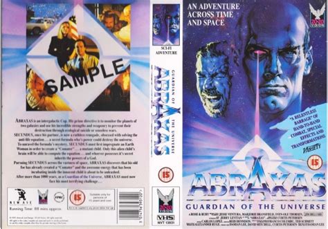 Abraxas Guardian Of The Universe 1990 On 2020 Vision United