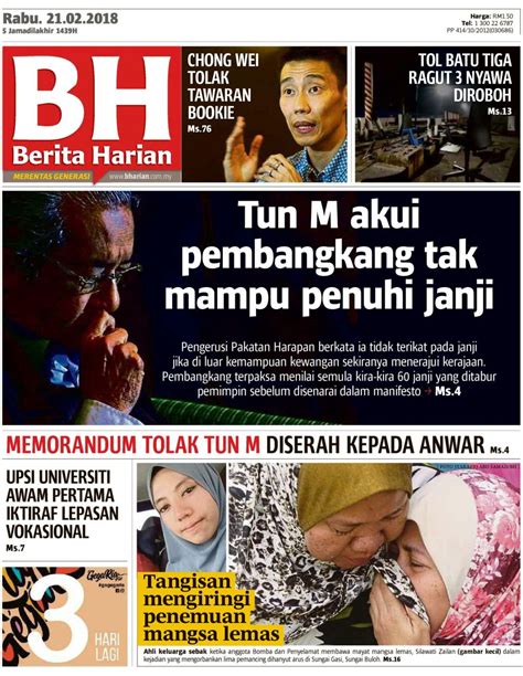 Berita Harian Malaysia Magazine - Get your Digital Subscription