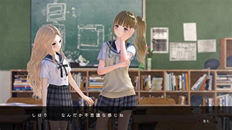 Blue Reflection Maboroshi Ni Mau Shoujo No Ken Solaris Japan