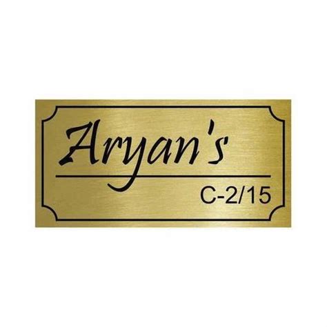 Rectangular Brass Embossed Name Plate Rs 12 Square Inch Verma Sign