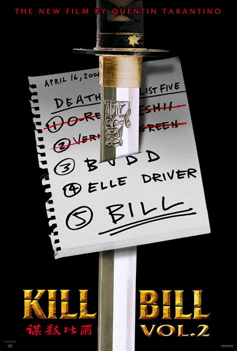 Ума турман, дэвид кэрредин, майкл мэдсен и др. Kill Bill: Vol. 2 - Kill Bill: Volumul 2 (2004) - Film ...