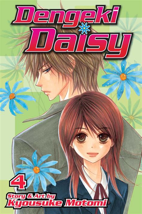 Dengeki Daisy Vol Book By Kyousuke Motomi Official Publisher Page Simon Schuster