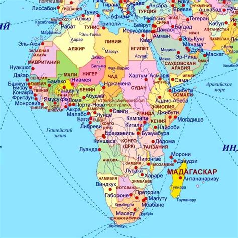 Ответы География Совершите мысленное плаванье вокруг Африки