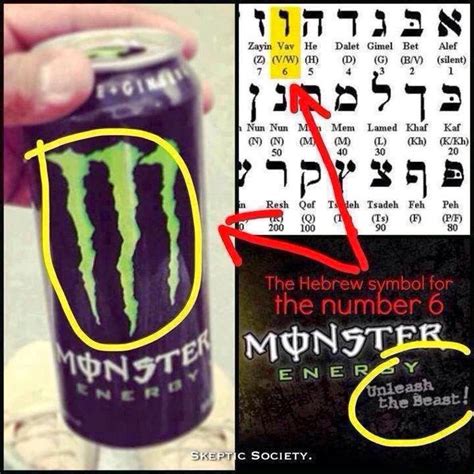 22 Meme Internet Monster Energy The Hebrew Symbol For