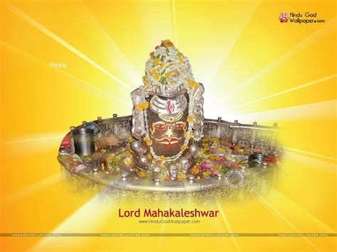 Ujjain Mahakal Wallpaper Full Hd : Shree Ujjain ...