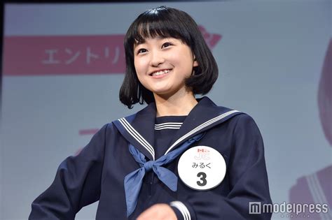 Jc少女まんこ405枚andおまんこ全開美女無修正画像