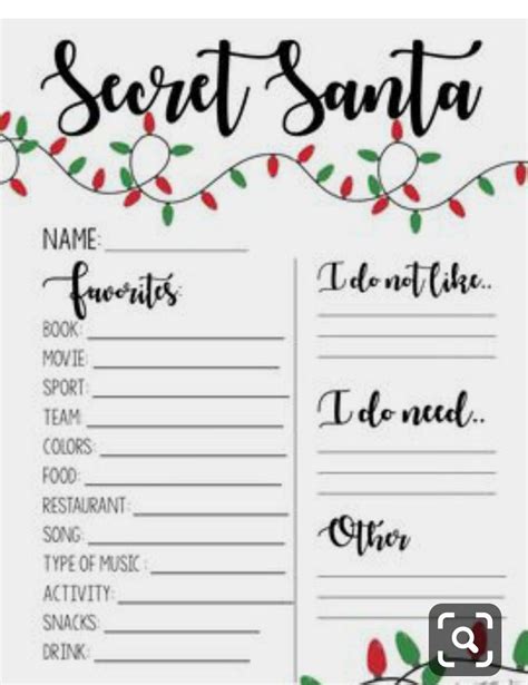 Secret Santa Survey Printable