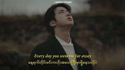 [mmsub] Jin Yours Lyrics Youtube