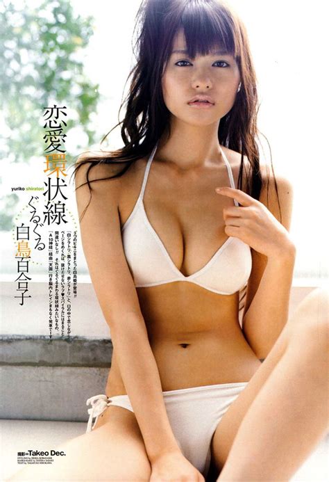 18 Best Model Av Jav Japan Images On Pinterest Asian