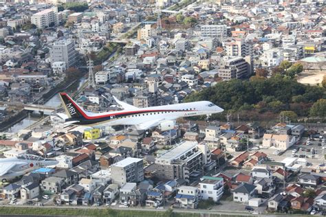 Mitsubishi Regional Jet Archives Airlinereporter Airlinereporter