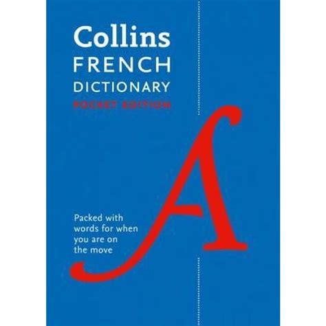 HarperCollins Collins Pocket French Dictionary 8E - The School Locker