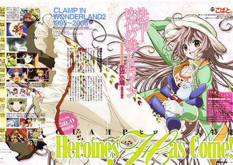 Clamp In Wonderland Image By Katou Hiromi Zerochan Anime Image Board
