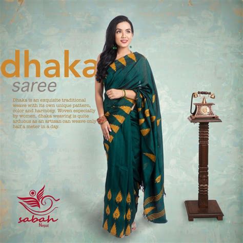 Dhaka Saree By Sabah Nepal