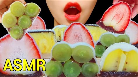 Asmr Fruit Mochi Glutinous Rice Cake 과일 모찌 찹쌀떡 리얼 이팅사운드 노토킹 먹방 Real Eating Sounds No Talking