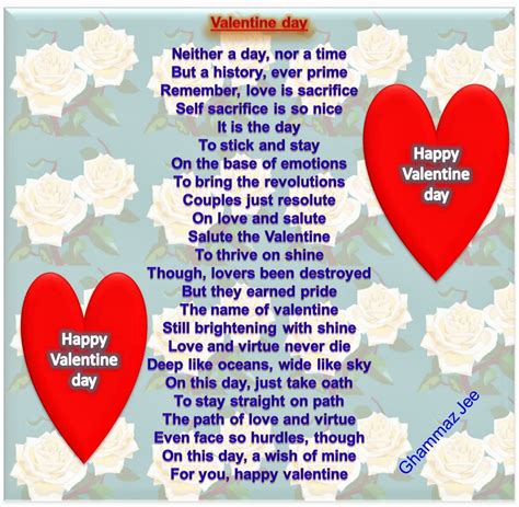 Valentine Day Poems Quotes Get Latest News Update