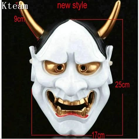 High Quality Halloween Party Cosplay Horror Japanese Noh Hannya Resin