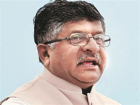 Press conference by shri ravi shankar prasad at bjp head office, new delhi. Govt approves Rs 4.69-bn package to revive NEPA Mills ...