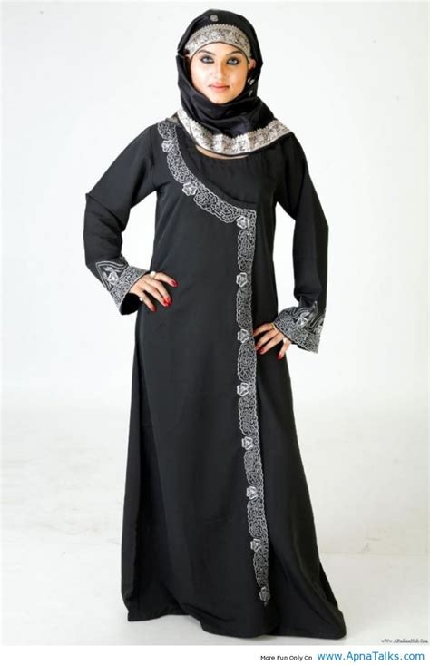 Latest dubai modern abaya burka designs 2013 pakistan india | latest dresses fashion trends 2013, 2014 in pakistan. 20 best images about Designer burkas on Pinterest | Dubai, Muslim women and Festivals