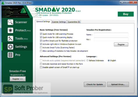 Smadav Technical Setup Details