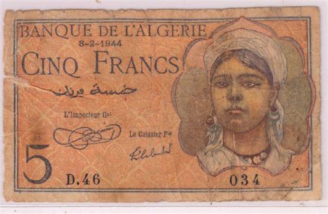 French Algeria 5 Francs 1944 Used Currency Note W Torn Edge Kb