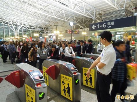 個人自由行 高鐵假期 團體旅遊 台中出發 高雄出發. 別裝大學生!高鐵寒假5折票需帶學生證查驗 - 生活 - 自由時報電子報