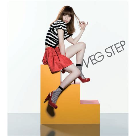 Step Album By Meg Spotify