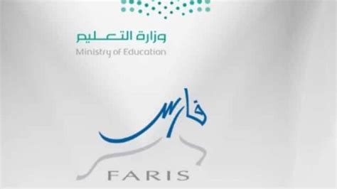 جوجه لاک پشت های پوزه عقابی کیش راهی خلیج فارس شدند. نظام فارس والاستعلام عن قيمة العلاوات والراتب والأداء ...