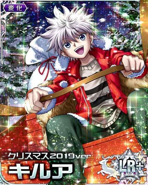 Killua Zoldyck/Image Gallery | Hunterpedia | Fandom | Hunter anime