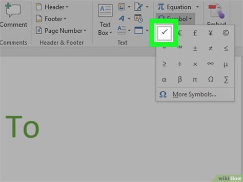 This wikihow teaches you how to add a checkmark symbol (✓) to a microsoft word document on both windows and mac computers. 4 Modi per Aggiungere un Segno di Spunta a un Documento di ...