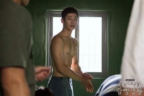 Prison Playbook Jung Hae In Korean Actors Jung Kyung Ho