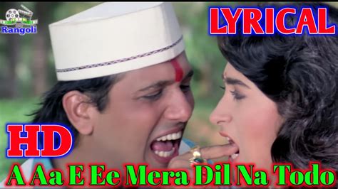 A Aa E Ee Mera Dil Na Todo Raja Babu Govinda And Karisma Kapoor Abhijeet 90s Song Youtube