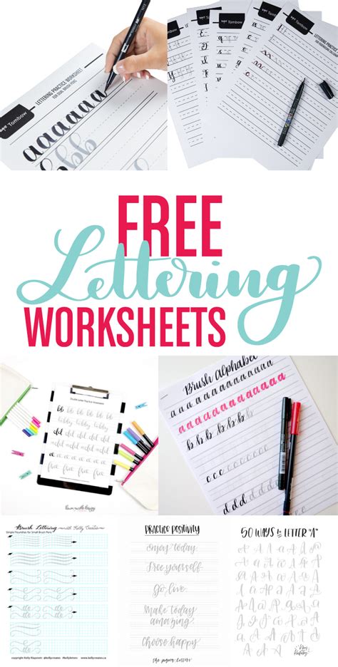 Free Lettering Worksheets